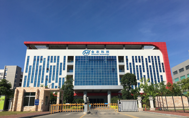 苏常柴A子公司拟参设新能源股权投资基金 计划出售联测科技、凯龙高科股份