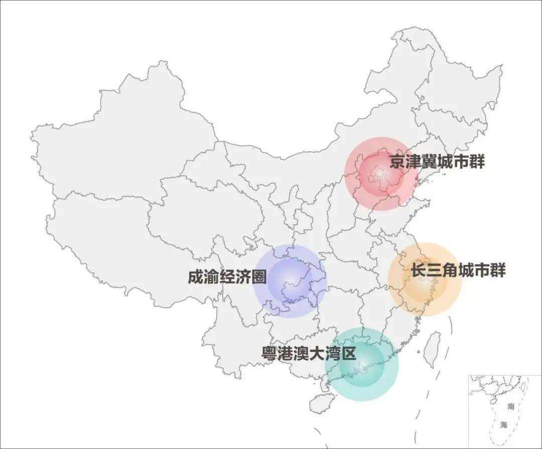“十四五”以来 河北支持京津冀协同发展重点领域贷款余额达2.19万亿元