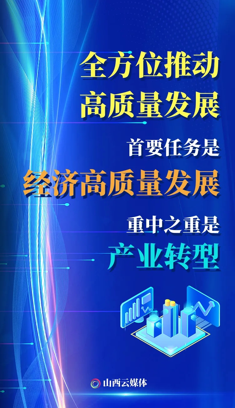 离岸观澜｜从司法沙盒到地方立法 上海加快推动自贸离岸债高质量发展