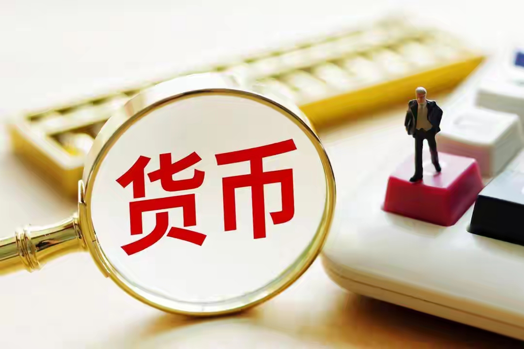 央行，10000亿大动作！就在周五→