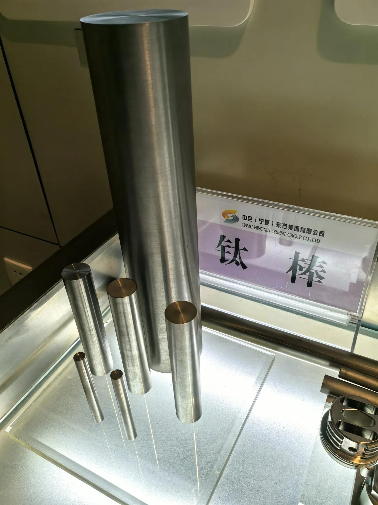 东方钽业:产品应用于超导高温合金等领域