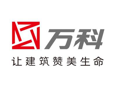 万科终止两大评级机构信用评级，又一笔37亿元债券将展期