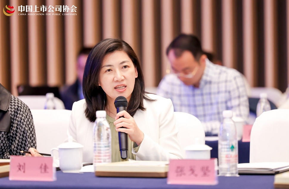 赣锋锂业、世荣兆业成立新能源公司,含热力生产和供应业务