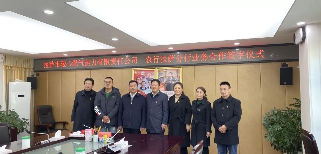 赣锋锂业、世荣兆业成立新能源公司,含热力生产和供应业务