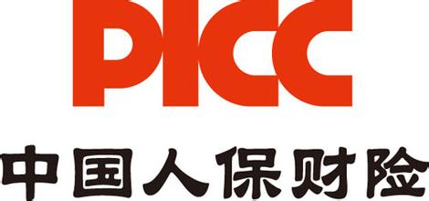 人保服务 ,人保财险 _2025中国牙科激光治疗仪行业:从“实验室”到“临床”的范式跃迁