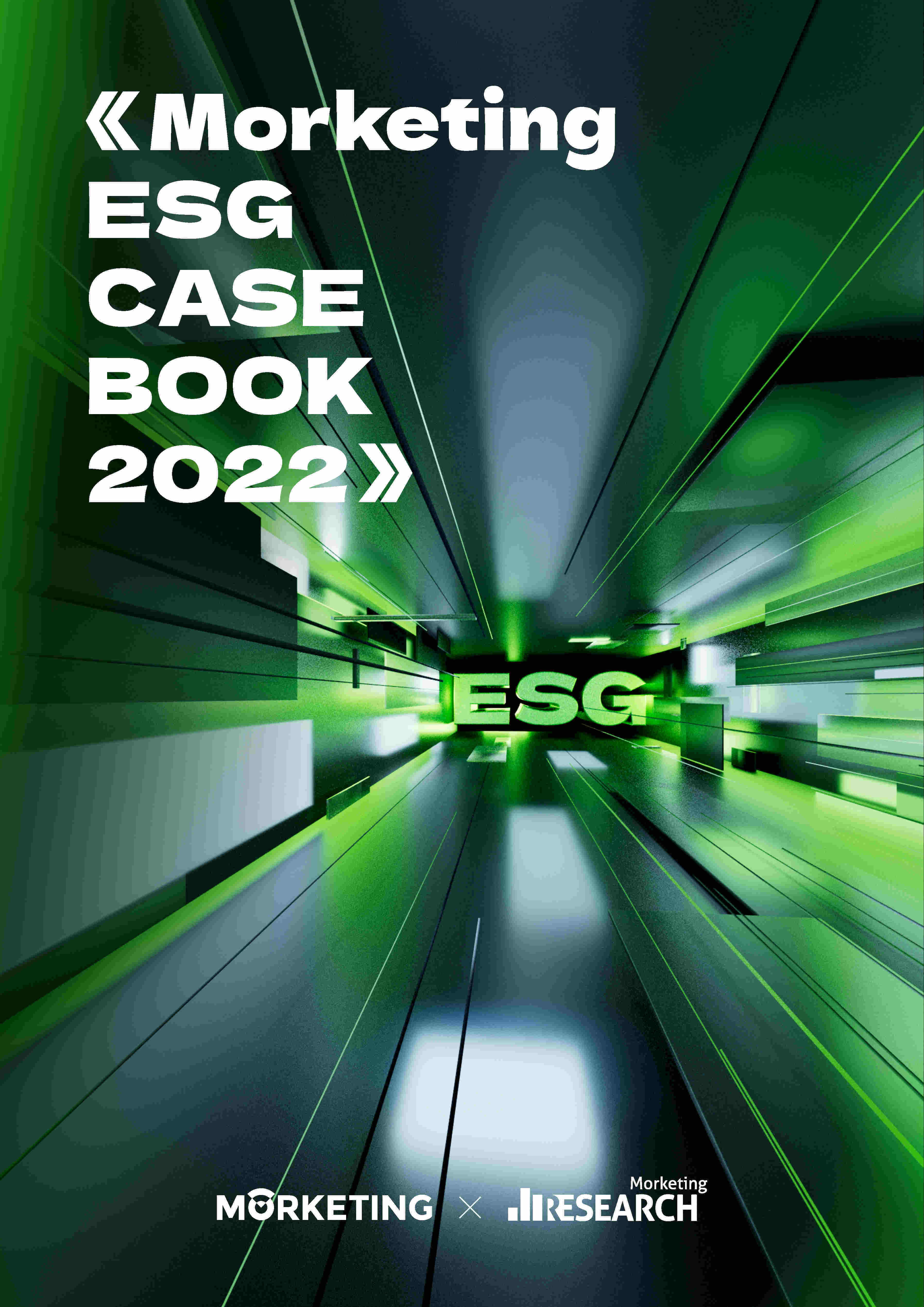 【ESG动态】新华网（603888.SH）获华证指数ESG最新评级B，行业排名第29