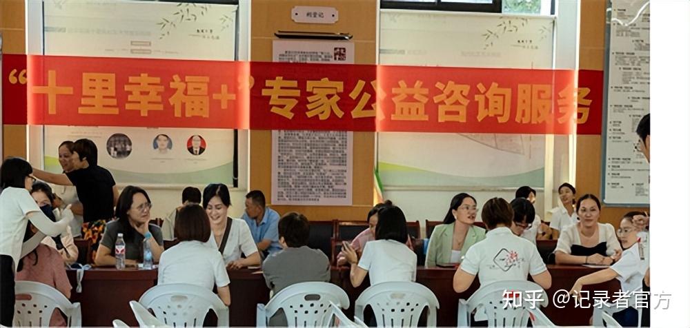 从慈善工程到医改探路者：黄海用20年做到“两个满意”