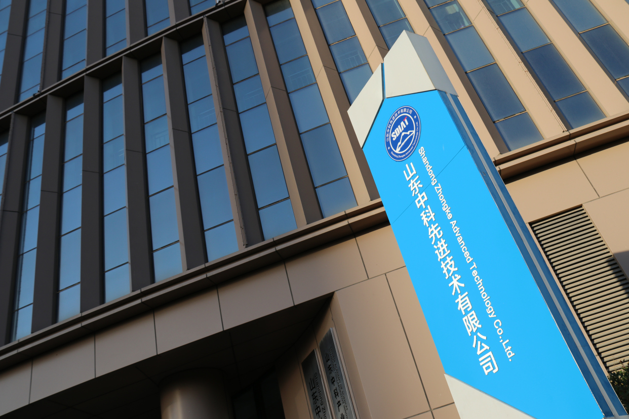 深圳新阶层人士高青:石英晶体产业里的突围与坚守