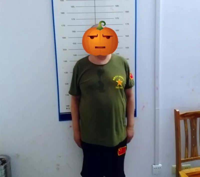 陈震偷税，被查处！