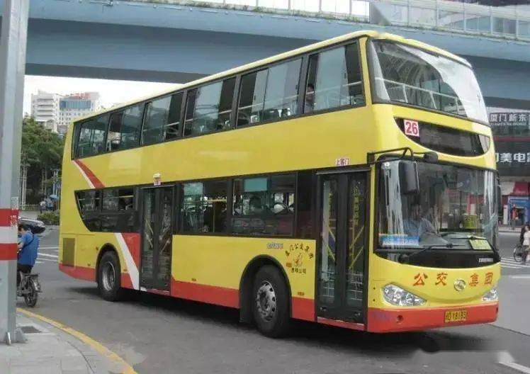 江西长运:政府拟征收公司部分房屋建筑物 补偿金额1570.19万元