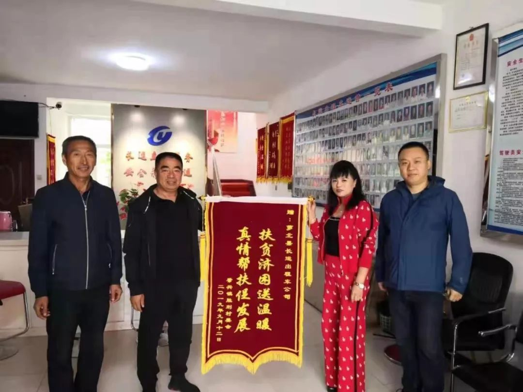 江西长运:政府拟征收公司部分房屋建筑物 补偿金额1570.19万元