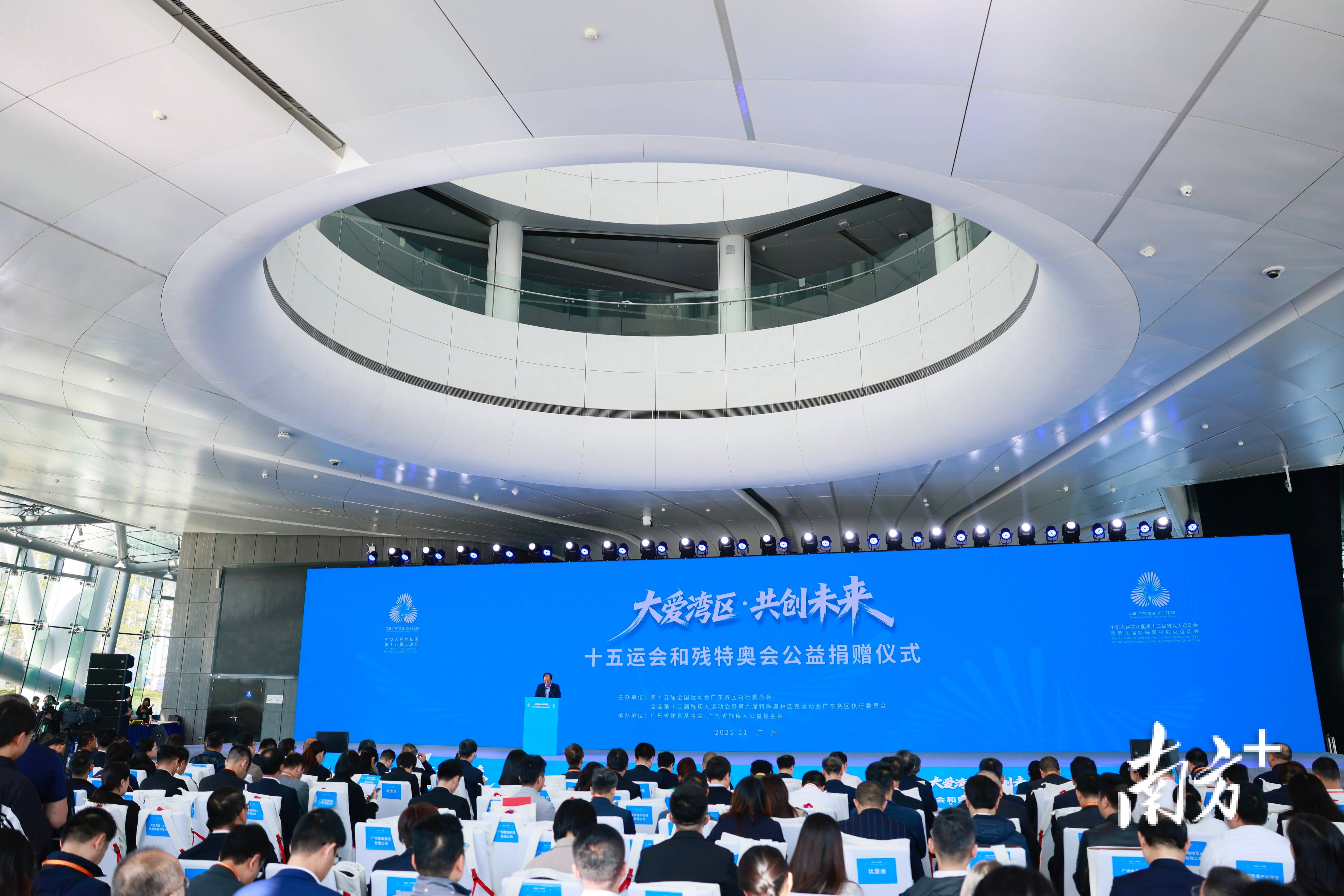 多所港澳高校发布共同倡议 助大湾区建开放创新生态