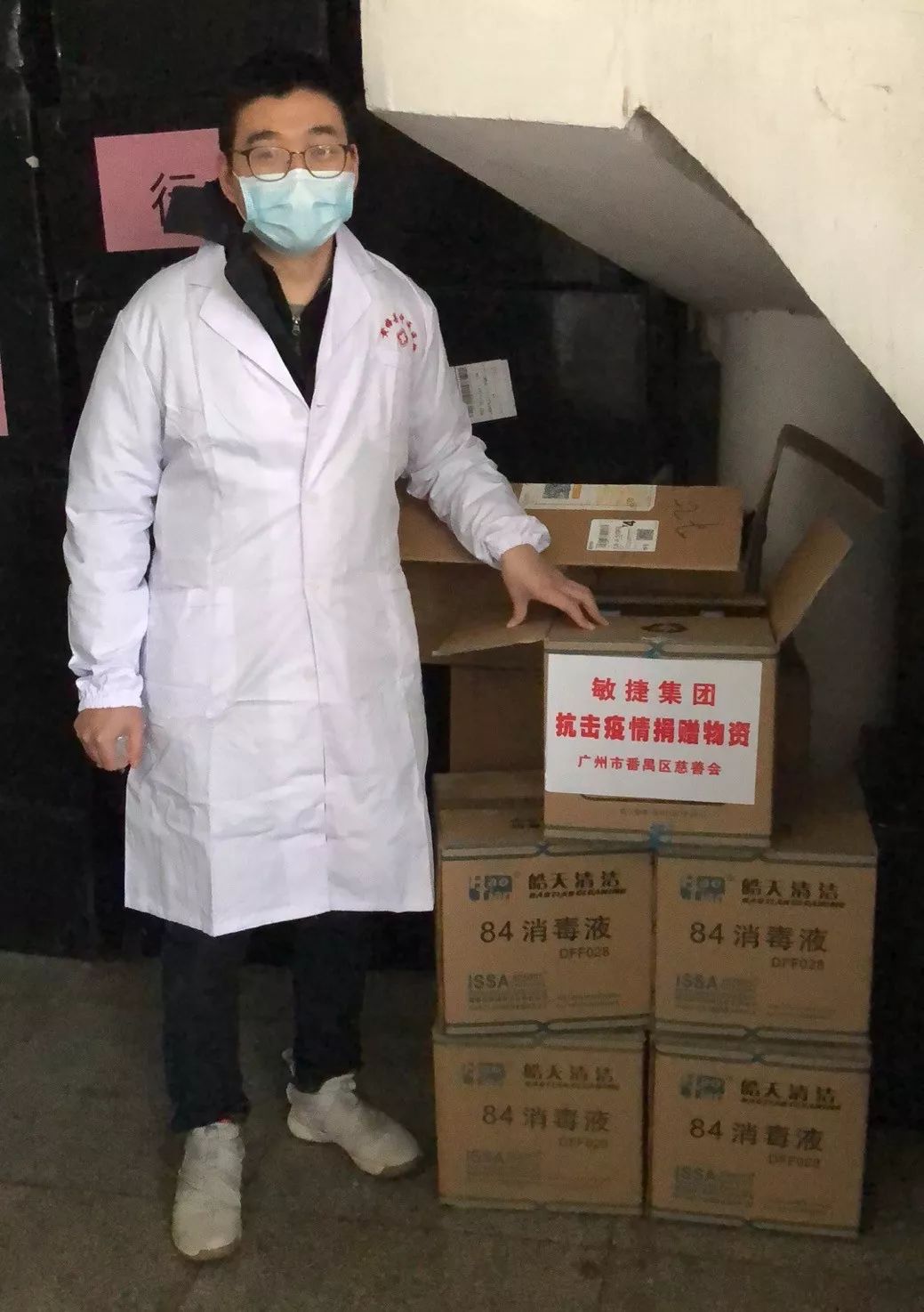 大约价值1300万元！湖北一地公安公告：寻找190万枚USDT币原主人，6个月后若仍无人认领，将依法上缴国库