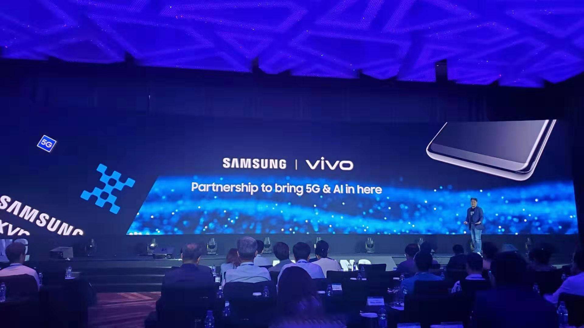 岩山科技控股子公司纽劢科技拟引入战投 某国内头部车规级芯片公司入局