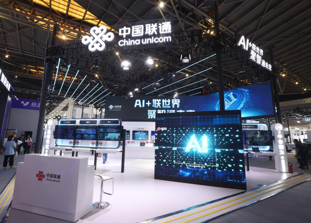 加速产业链与创新链融合 上海打造“卫星互联网之城”