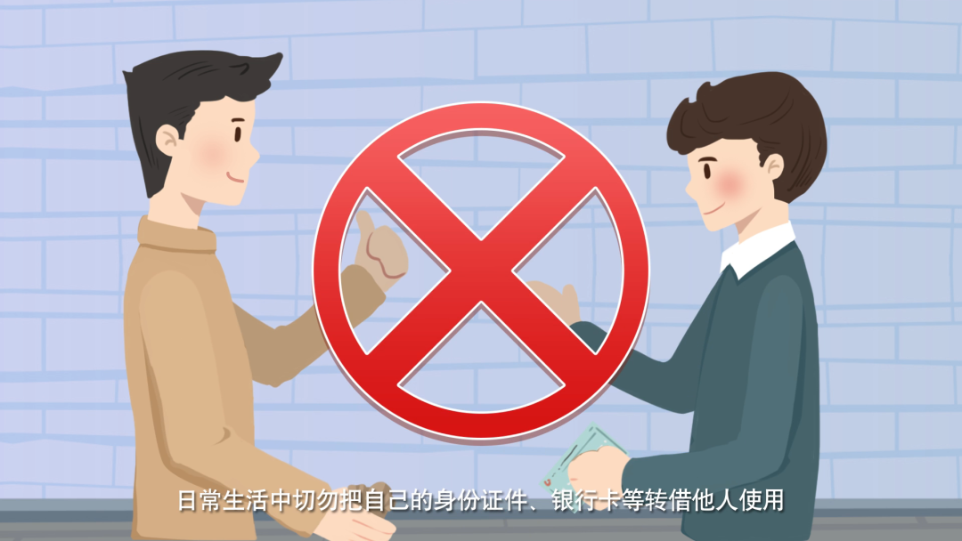 深圳市地方金融管理局:《关于停止涉嫌非法的金融业务告知函》系伪造 已报案