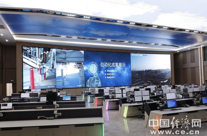 重塑价值坐标 共赴新质未来 | 第十九届上市公司价值论坛在宜宾举行