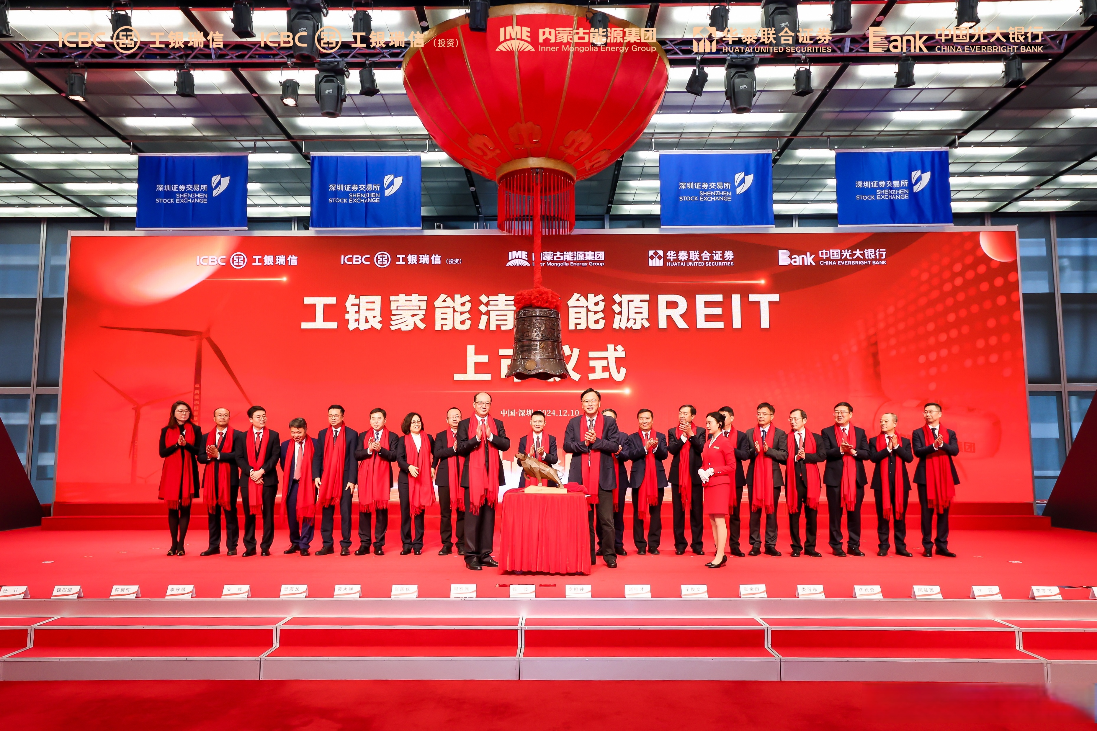 全市场规模最大机构间REITs顺利发行 广连高速项目引领基础设施融资新范式