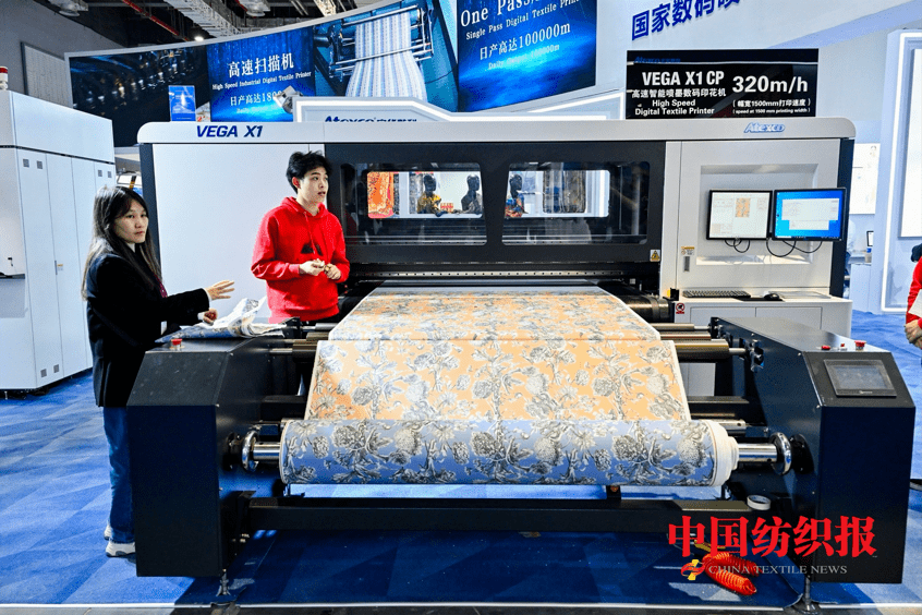 宏华数科：拟1.05亿元收购山东盈科杰49%股权