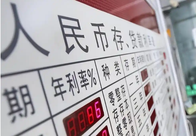 财政部拟第一次续发行2025年记账式附息(二十二期)国债