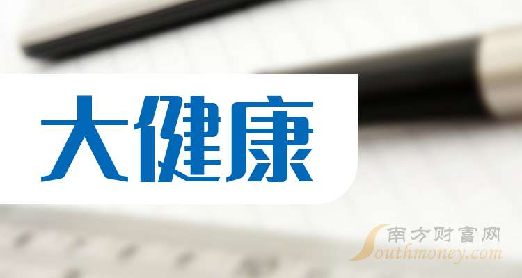 天津自贸区概念下跌2.31%,主力资金净流出10股