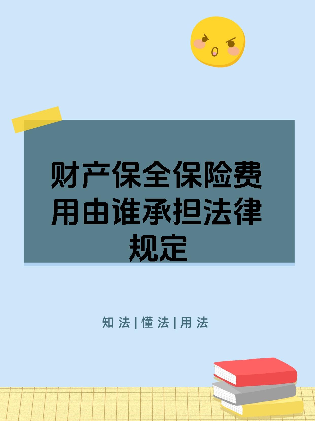 人保财险政银保 ,人保护你周全_纸箱行业行业战略洞察 包装材料绿色转型成本结构与客户接受度