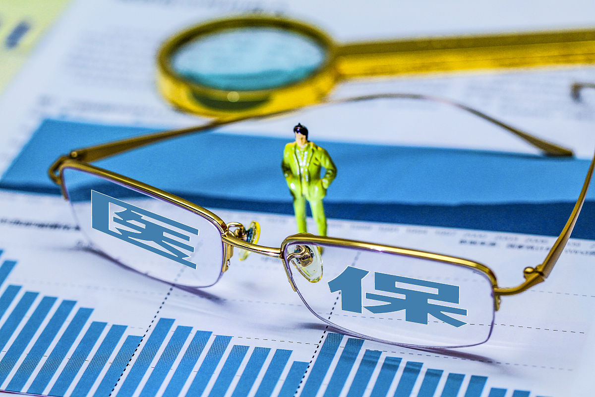 2025-2030年儿科用药行业:政策红利密集释放,聚焦临床急需与剂型创新_保险有温度,人保服务