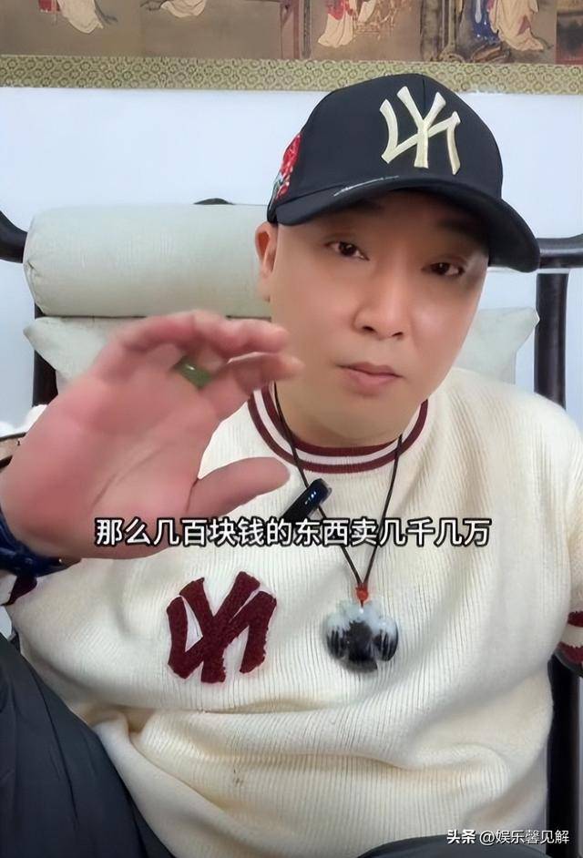 法学专家称:胖东来诉网络“黑嘴”侵权案可为企业名誉维权提供经验