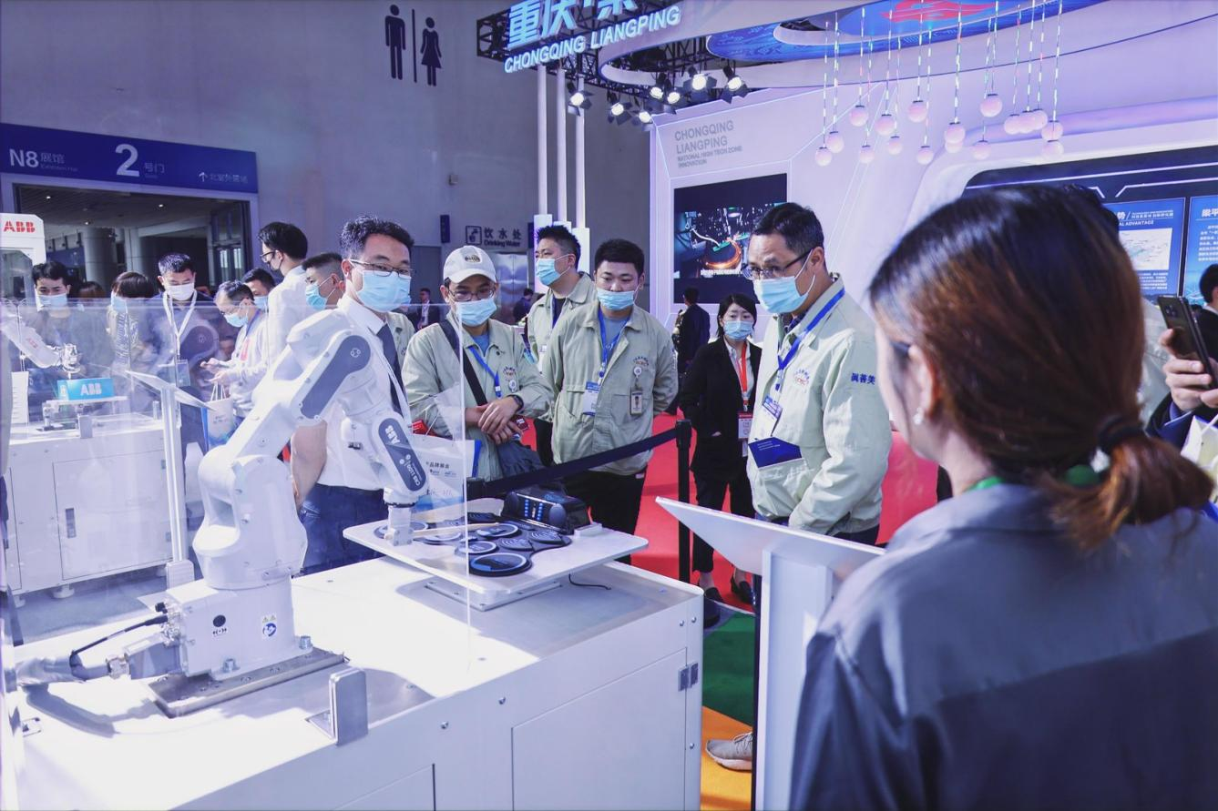 大族激光等在青岛成立光电科技公司 含集成电路制造业务