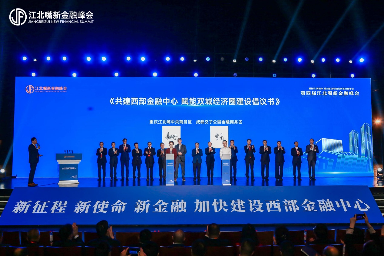 中拉人权研究合作网络发布首份学者倡议