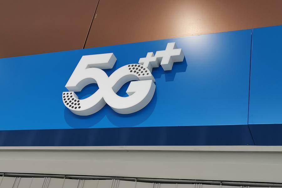 保险有温度,人保伴您前行_电讯产品行业战略洞察 全球6G标准竞争格局与中国产业链定位