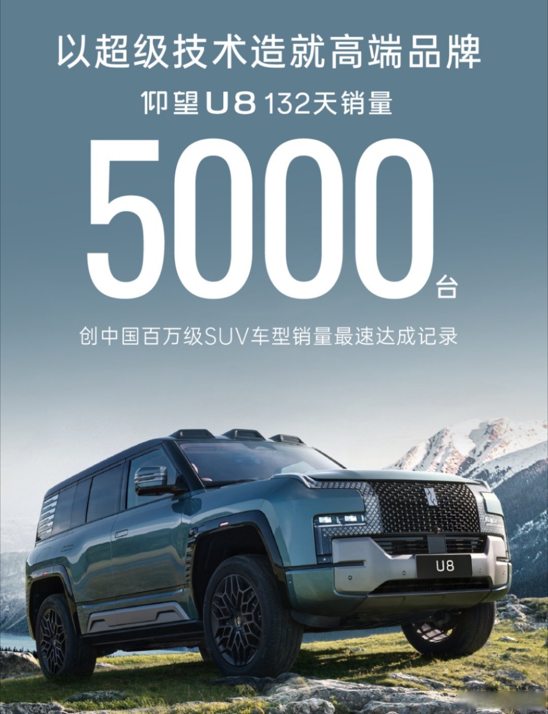 2026年抗氧剂行业市场分析及发展趋势预测_人保车险 品牌优势——快速了解燃油汽车车险,人保财险