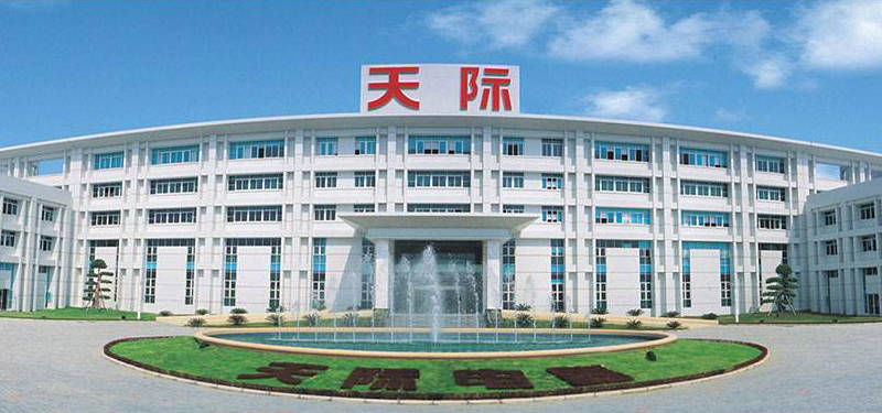 盛新锂能：公司及控股子公司实际发生的对外担保余额为人民币约43.81亿元