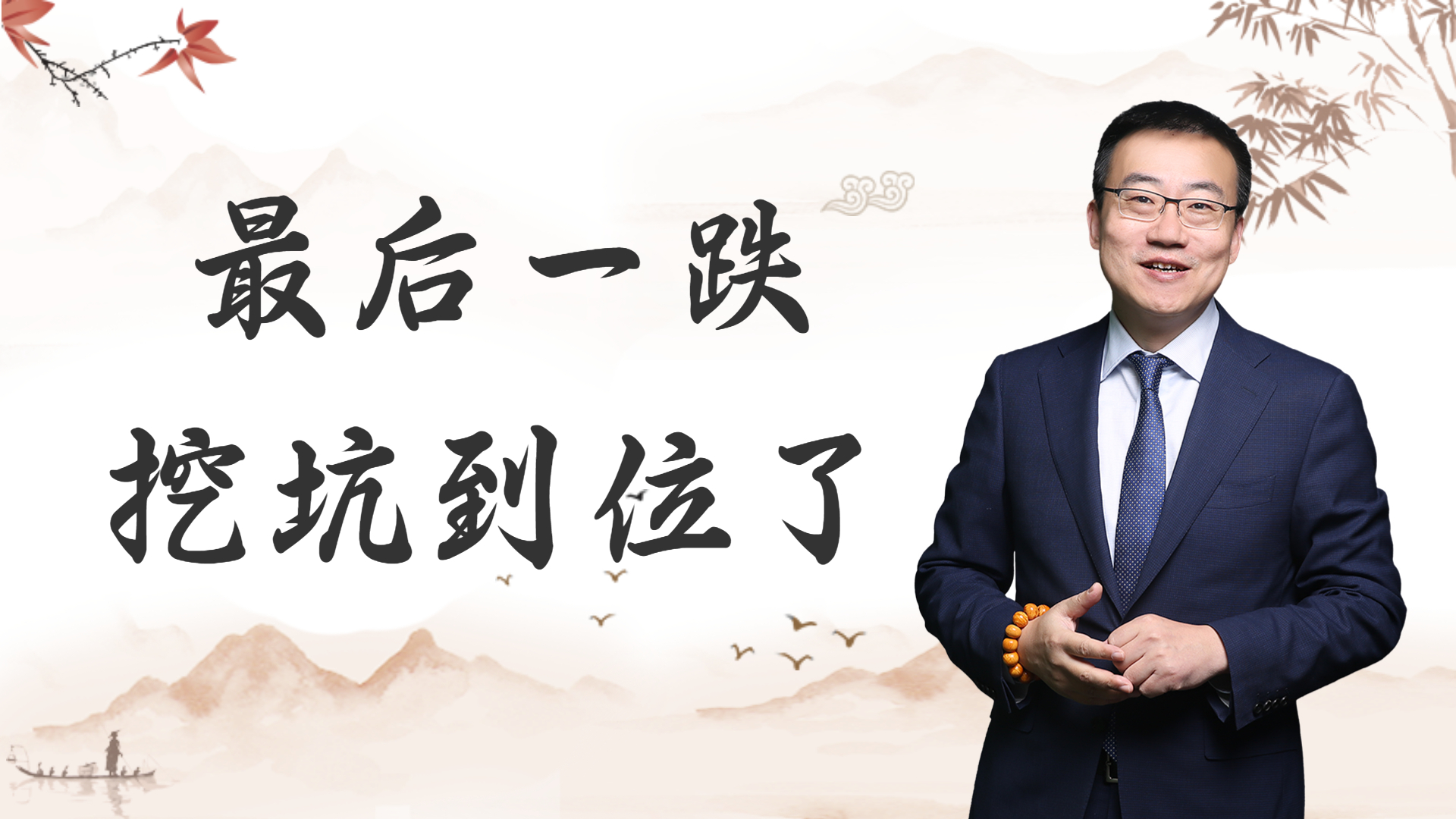 “宁王”大动作！拟发行百亿债券