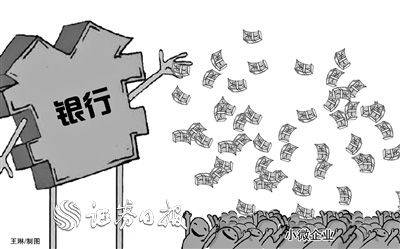 河南发行逾114亿元政府债券