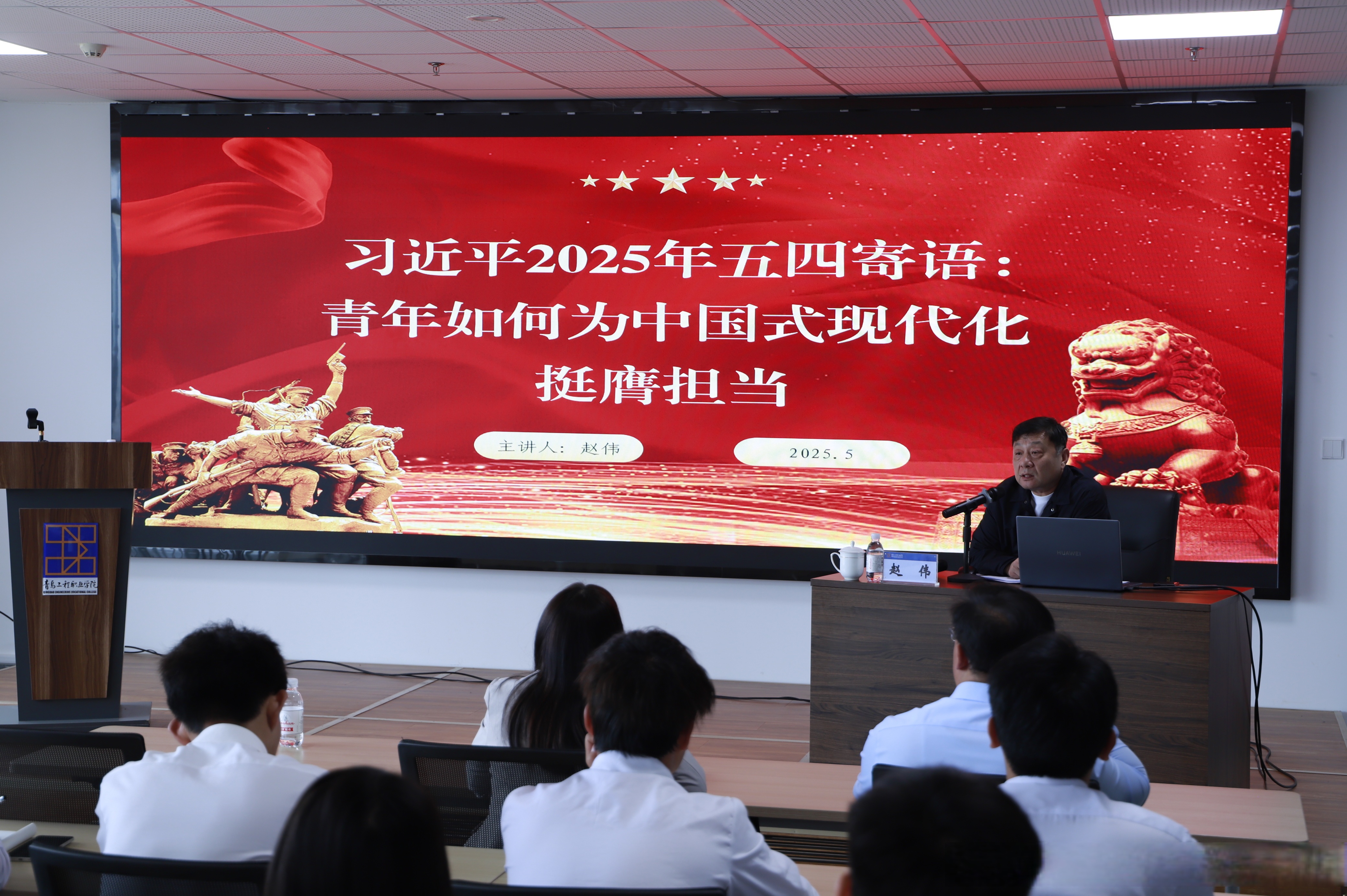 中国经济传媒大会举行,中新经纬入选2025经济报道融合创新团队20佳