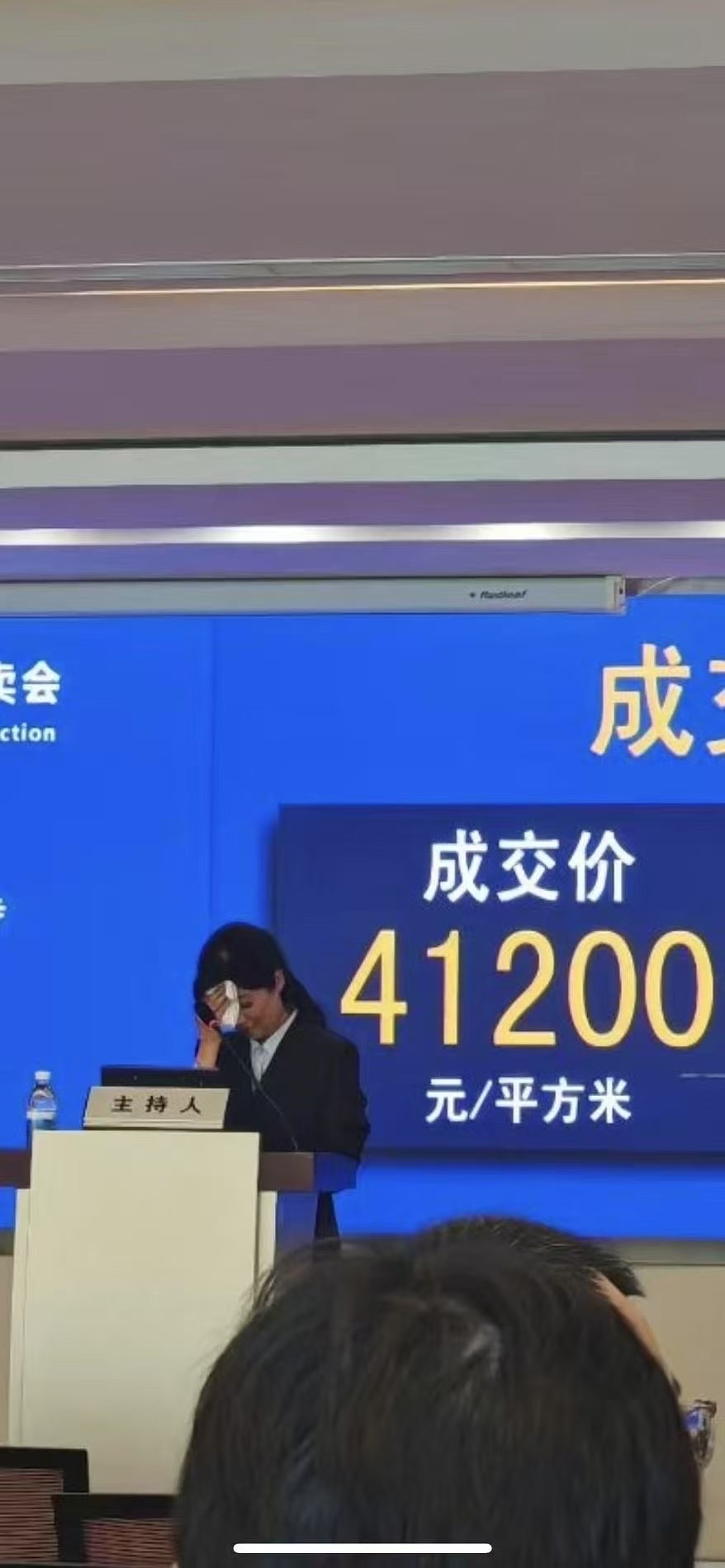 大华股份大宗交易成交18.89万股 成交额322.07万元
