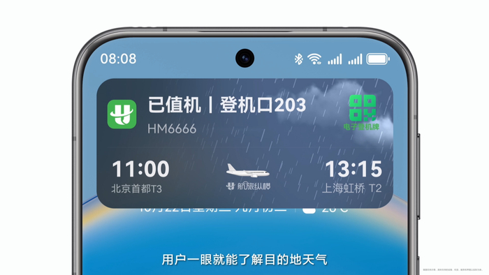 派安盈战略升级：以生态共建加速中国品牌“走进去”