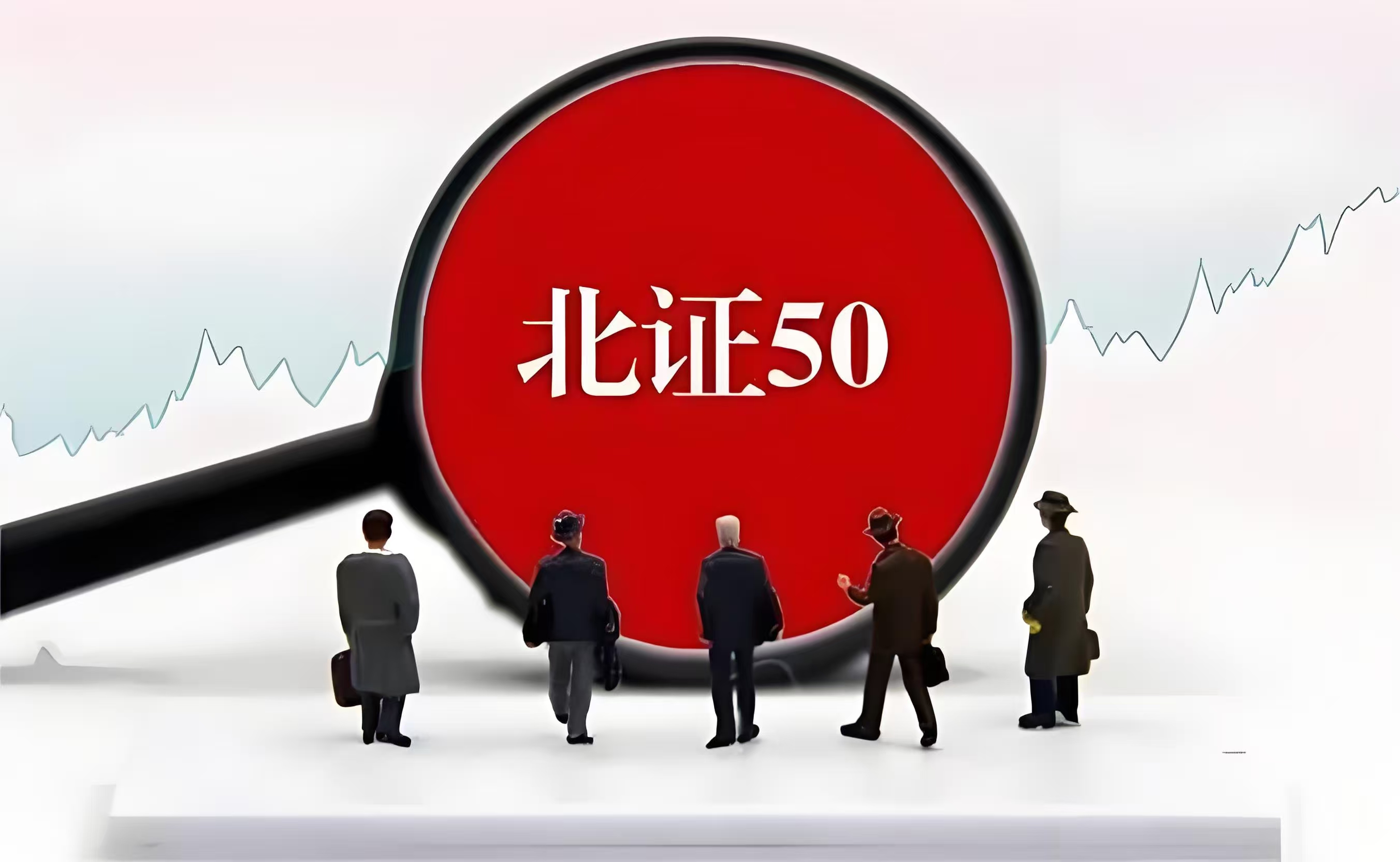 午评：创业板指涨0.6% 可控核聚变、商业航天概念走强