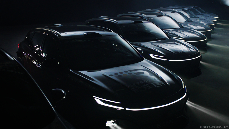 黑芝麻智能与元戎启行达成合作