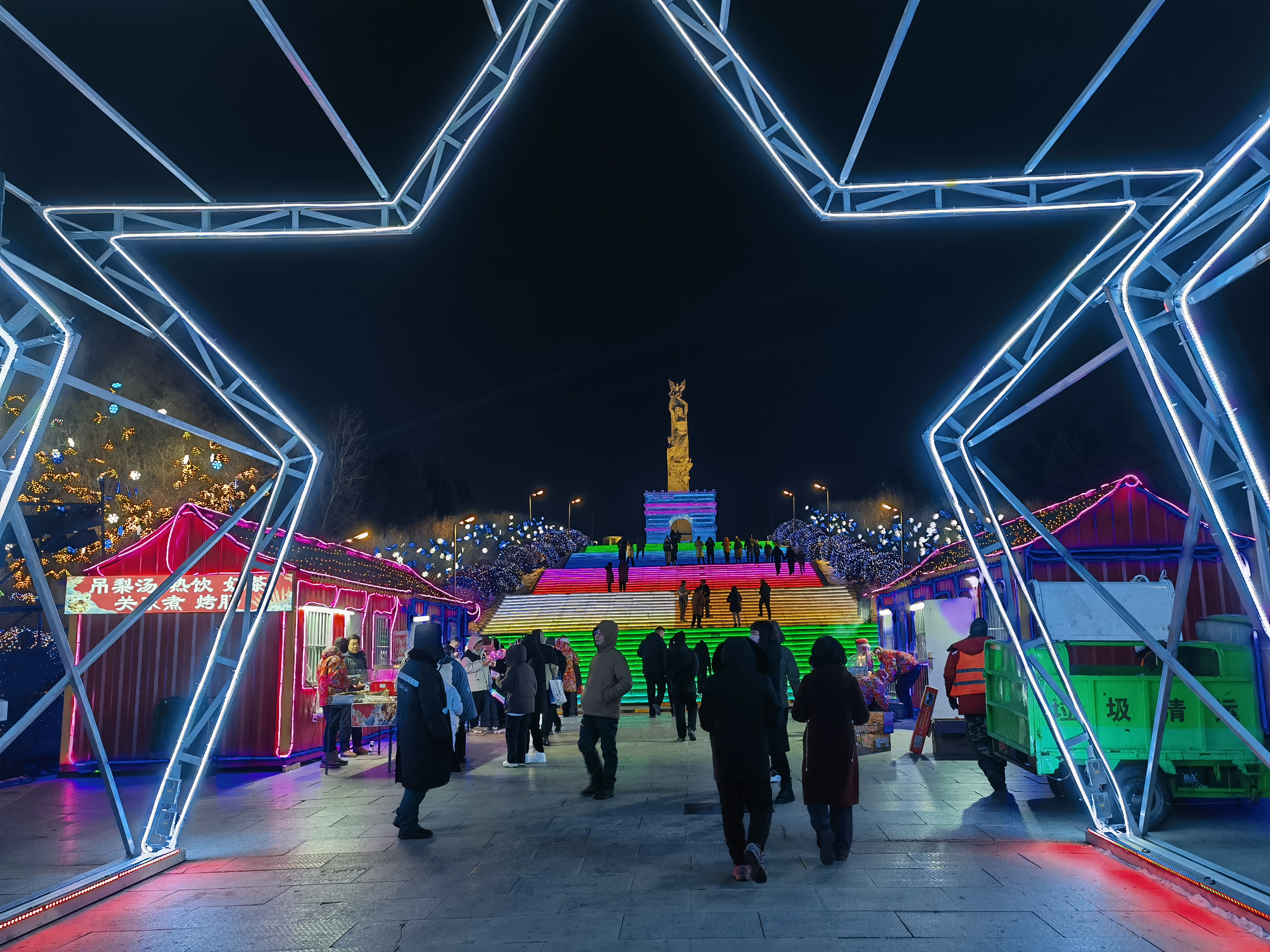 2025湖南旅博会开幕 沉浸式体验引领文旅消费新潮