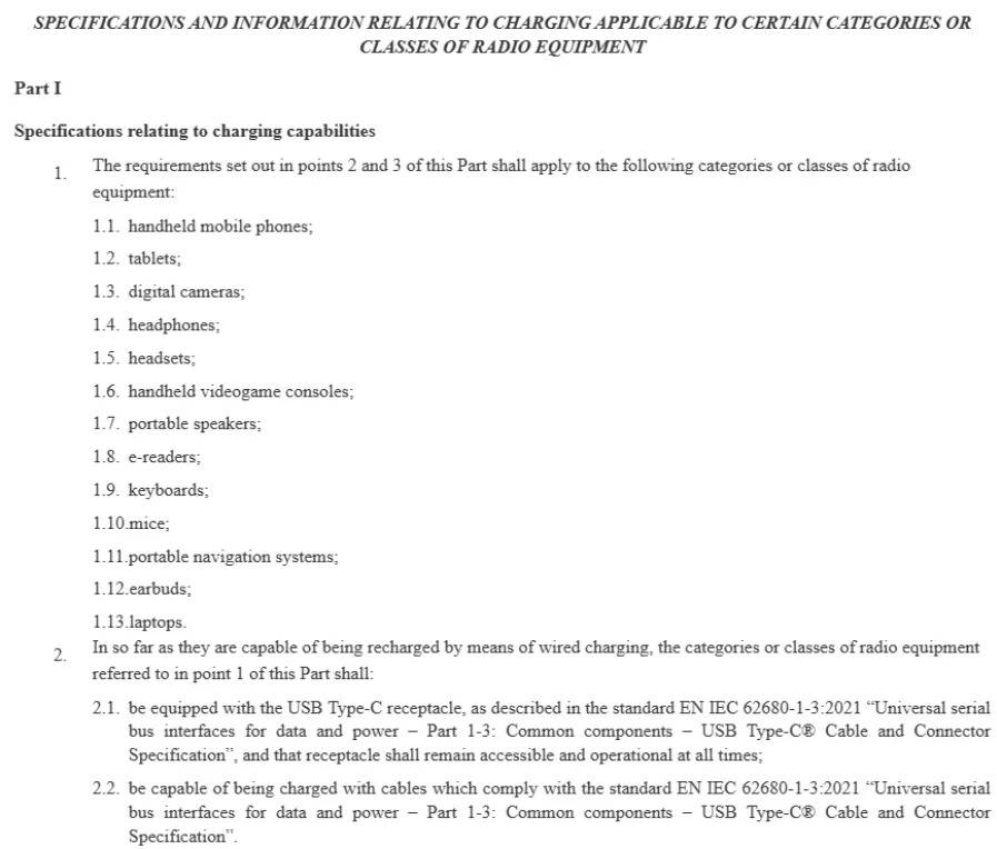 电子产品信息清除技术要求强制性国家标准发布