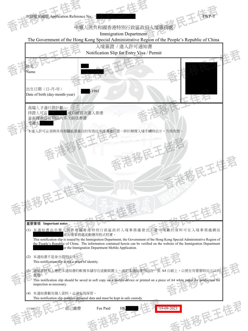 广期所：对部分客户采取限制开仓监管措施