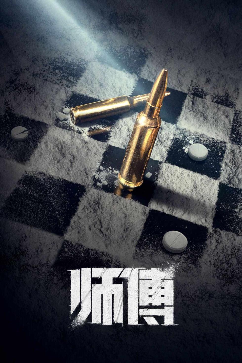 短剧市场字节狂奔，腾讯不跟？