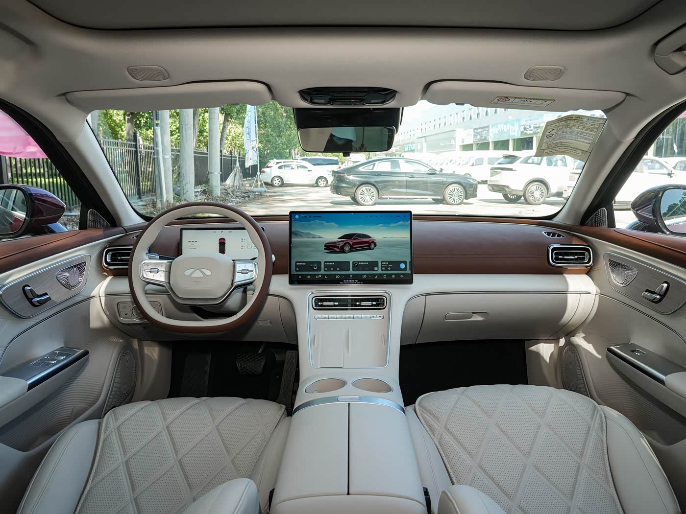 奇瑞汽车：全面审视全链条价格行为，持续加强合规管理和体系建设