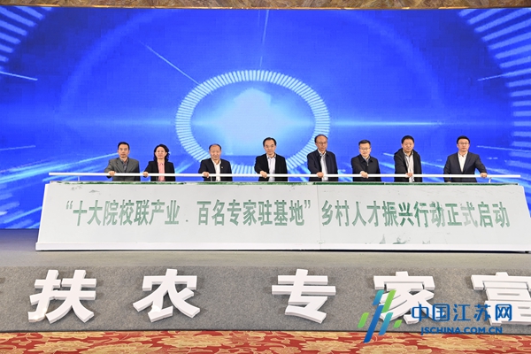 激活乡村“人才引擎”——农广校45年扎根乡土服务“三农”