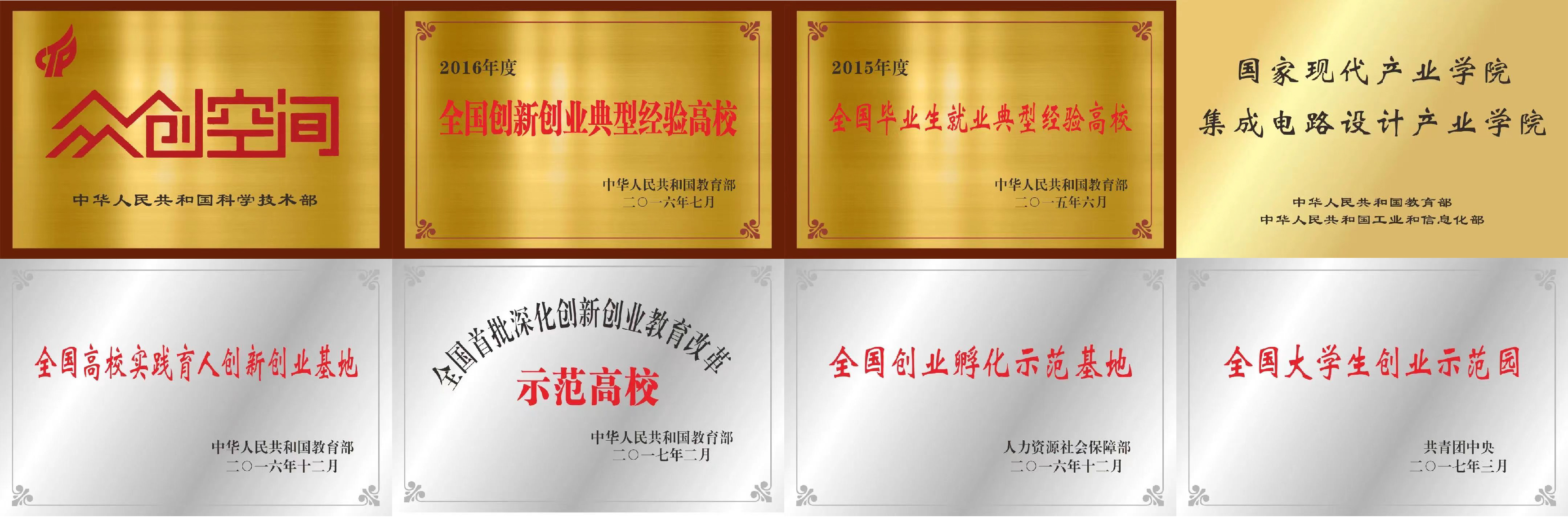 科华生物：拟在西安建设生产基地及创新中心