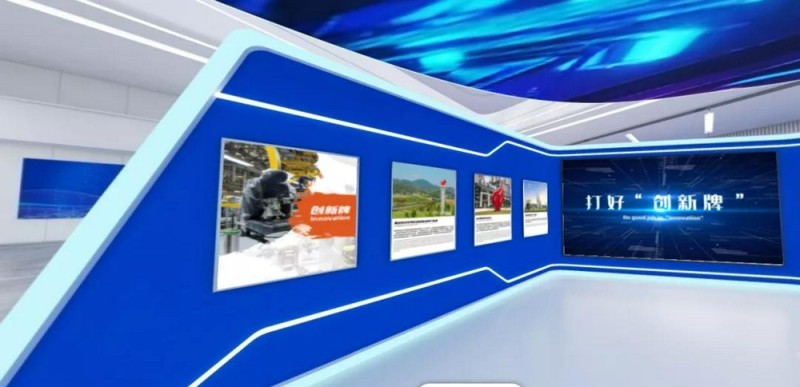 科华生物：拟在西安建设生产基地及创新中心