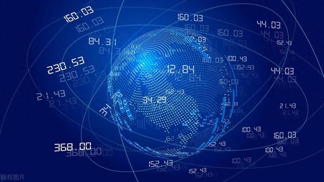 数字足迹，切莫大意！