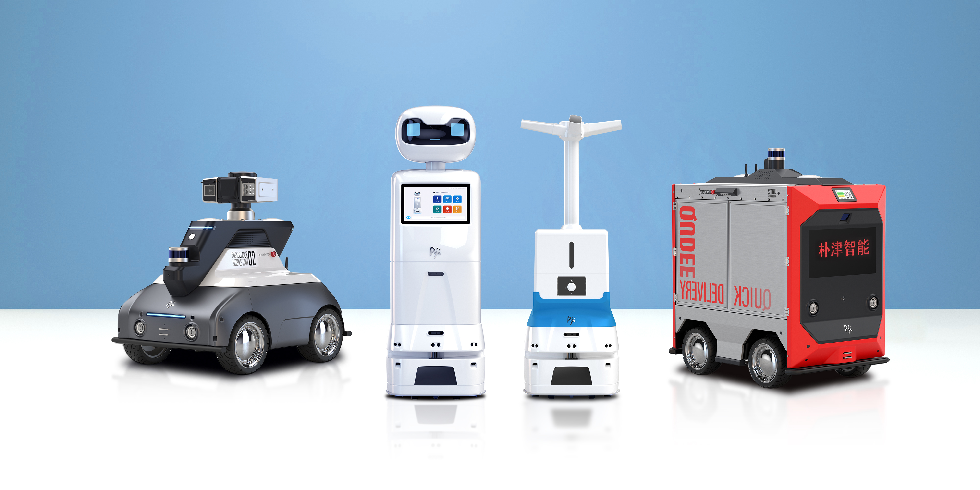 专访侨银股份总裁夏冠明：城市服务未来将更依赖智能装备和机器人，“城市智能体”在部分城市已实现降本增效